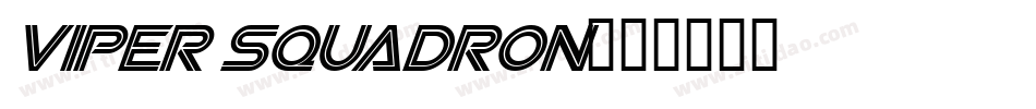 Viper Squadron字体转换